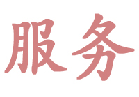 办理四川天一学院毕业证